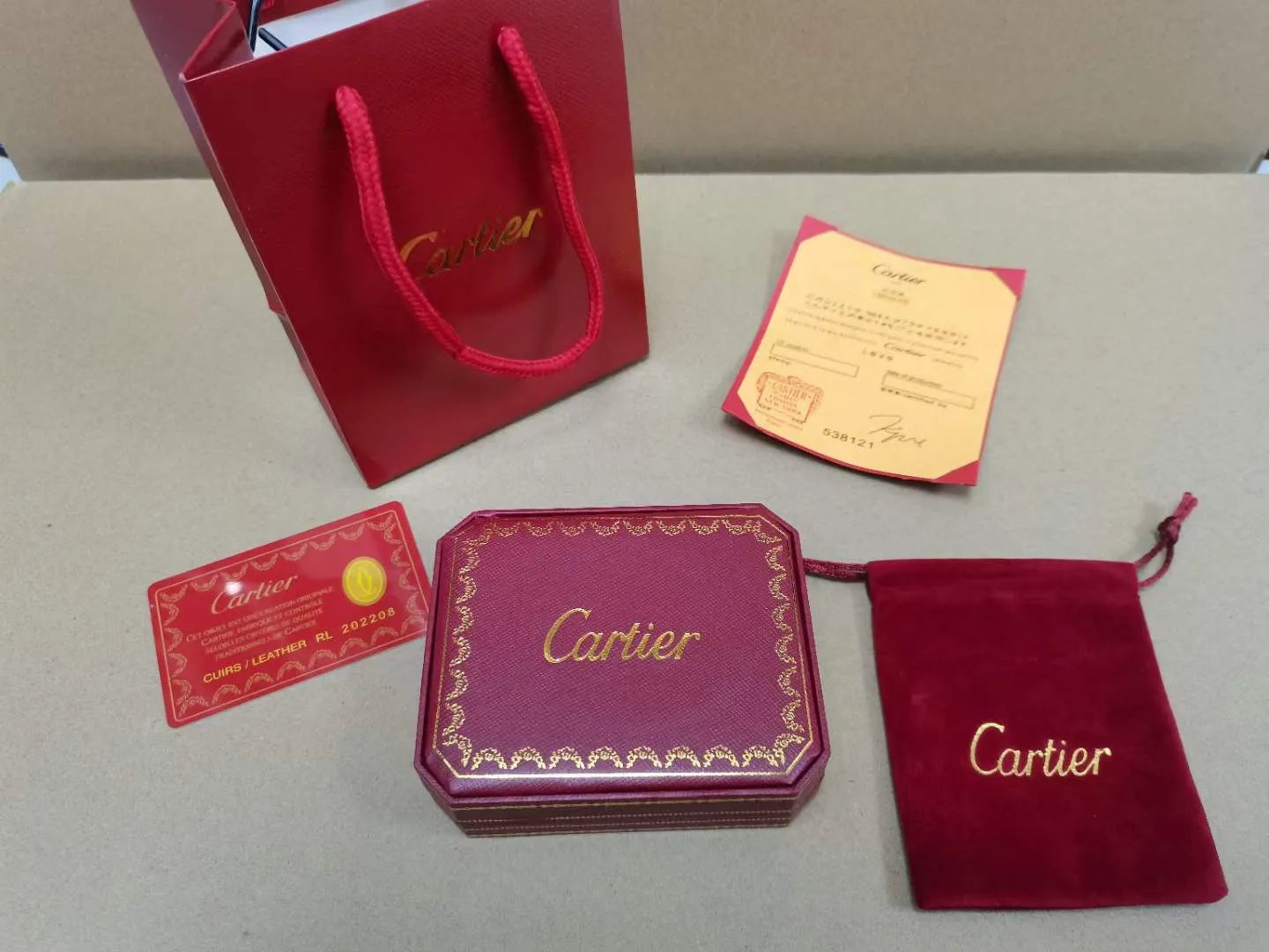 Cartier Bracelet Box | Replacement Jewelry Box